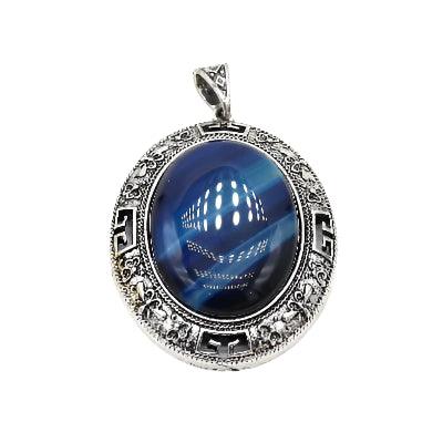 Aria Necklace Charms - Romi Jewel